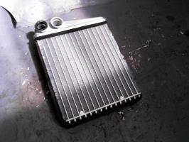 Radiateur chauffage