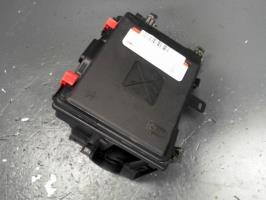 Boitier servitude moteur (BSM)