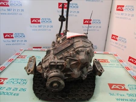 Boite de transfert Lada Niva (2121/21213/21214/21215/2131) 1600  - 1