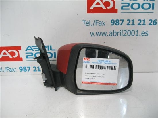Retrovisor derecho Ford FOCUS II Sedán (DA_) 1.6 TDCi  - 1
