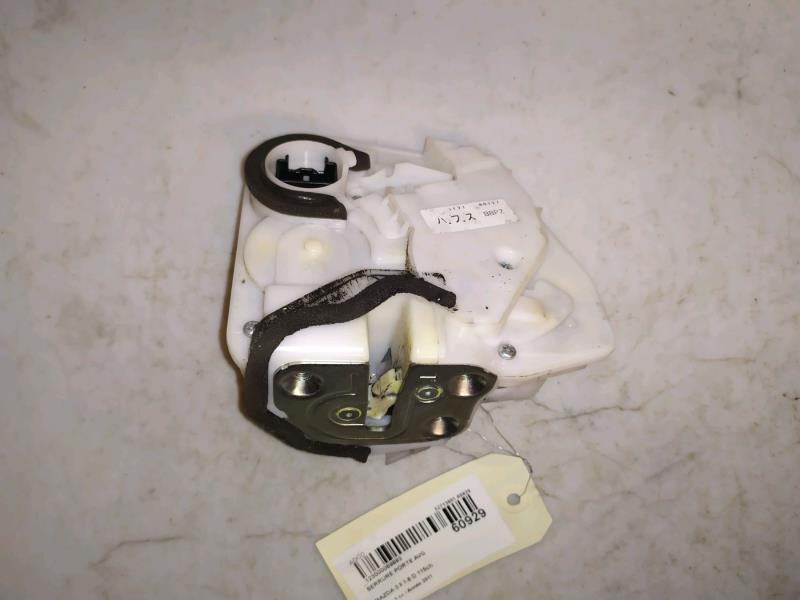 Serrure avant gauche MAZDA 3 2 Diesel - 1