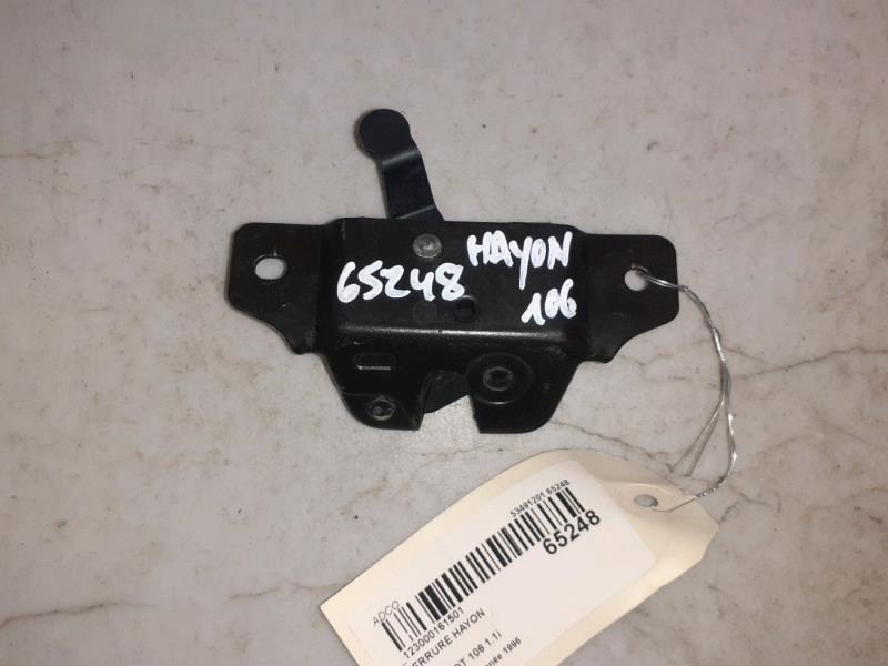 Serrure de hayon PEUGEOT 106 Essence - 1
