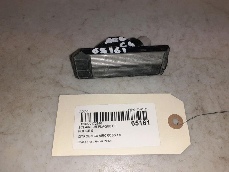 Eclairage de plaque CITROEN C4 AIRCROSS Diesel - 1