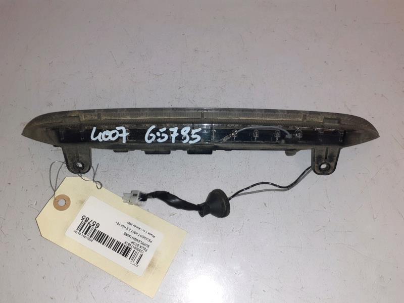 Feu arriere stop central PEUGEOT 4007 Diesel - 1