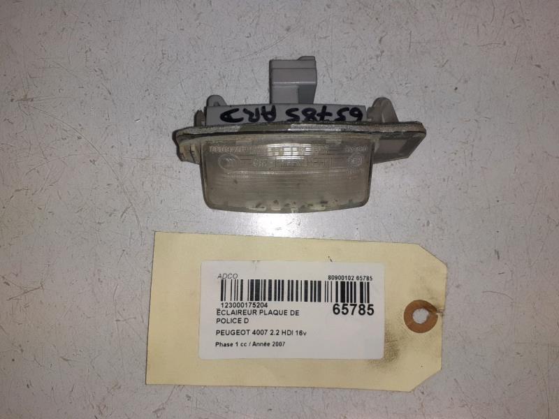 Eclairage de plaque PEUGEOT 4007 Diesel - 1