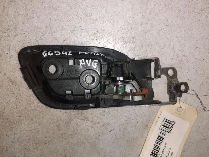Poignee interieur avant gauche HONDA FRV Diesel - 1
