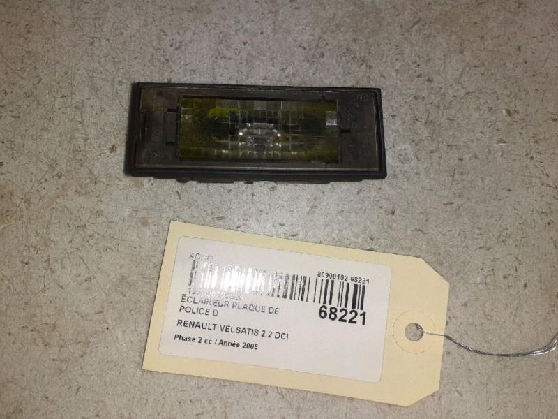 Eclairage de plaque RENAULT VEL SATIS Diesel - 1