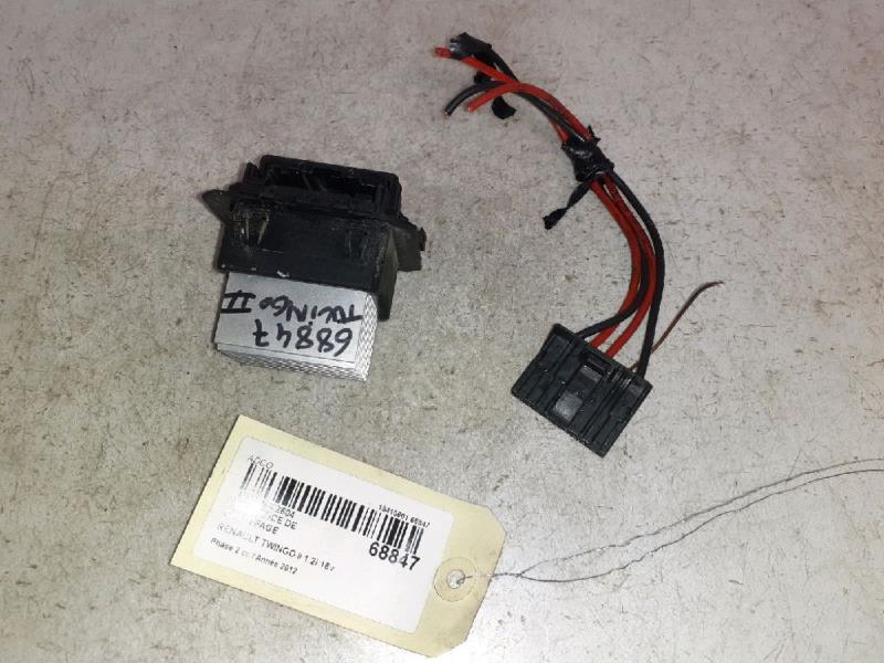 Resistance chauffage RENAULT TWINGO 2 Essence - 1