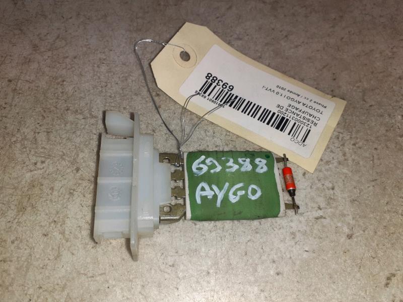 Resistance chauffage TOYOTA AYGO 1 Essence - 1