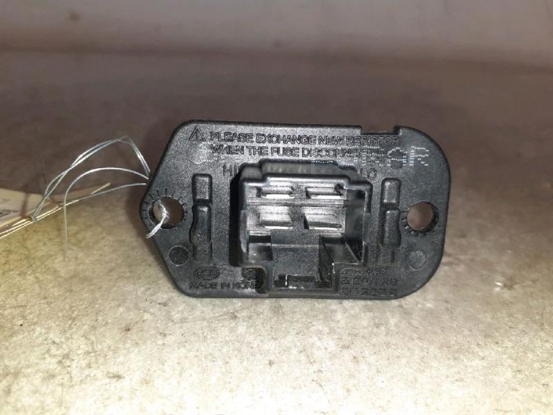 Resistance chauffage HYUNDAI I10 1 Essence - 1