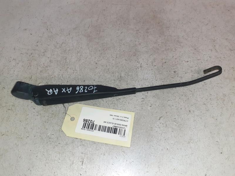 Bras essuie glace arriere CITROEN AX Essence - 1