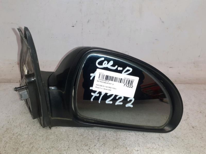 Retroviseur droit KIA CEE-D 1 Diesel - 1