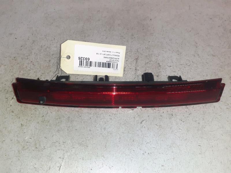 Feu arriere stop central RENAULT CAPTUR 1 Essence - 1