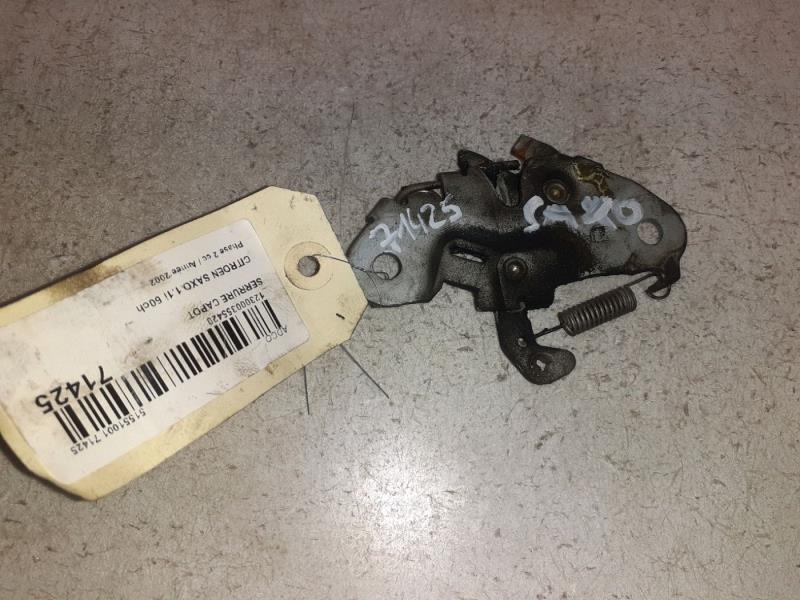 Serrure de capot CITROEN SAXO Essence - 1