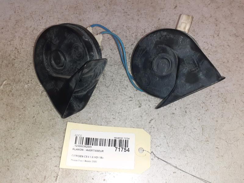 Avertisseur/Klaxon CITROEN C5 2 Diesel - 1