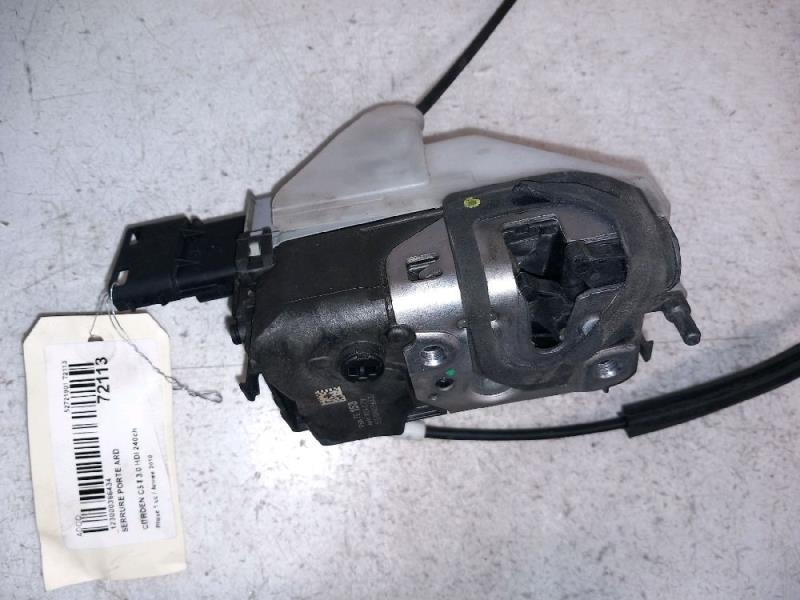 Serrure arriere droit CITROEN C5 2 Diesel - 1