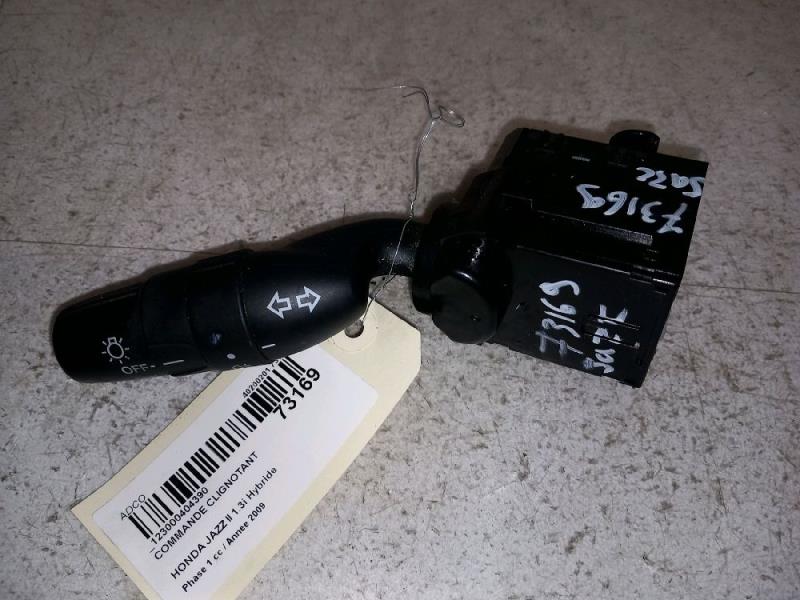 Commodo phare HONDA JAZZ 3 Essence - 1