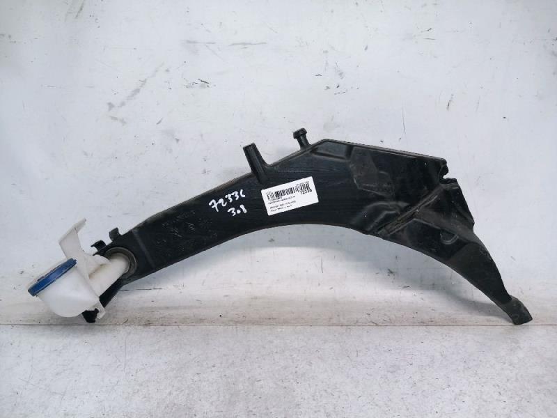 Vase de lave glace PEUGEOT 308 2 SW Diesel - 1
