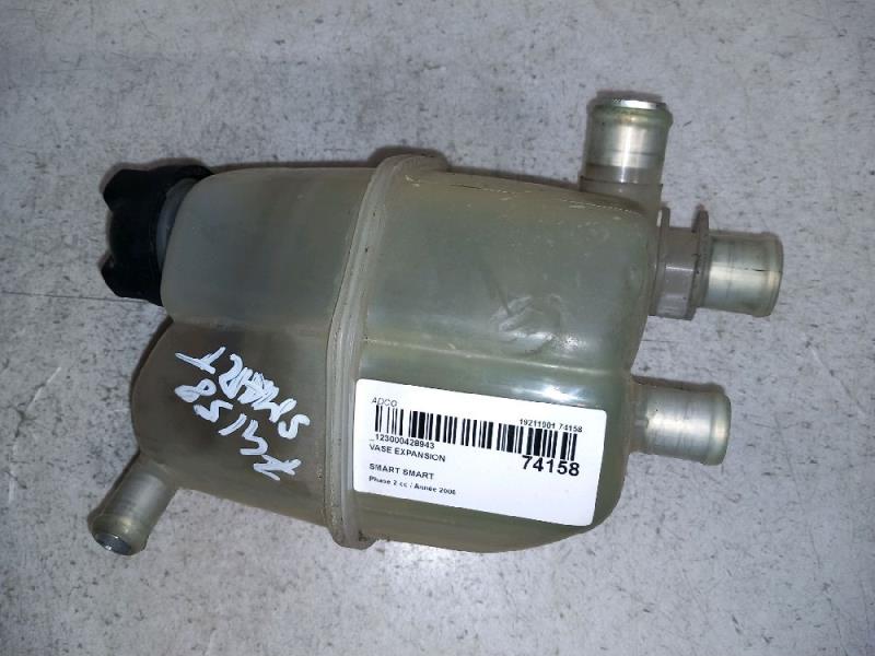 Vase d'expansion SMART FORTWO 1 Essence - 1