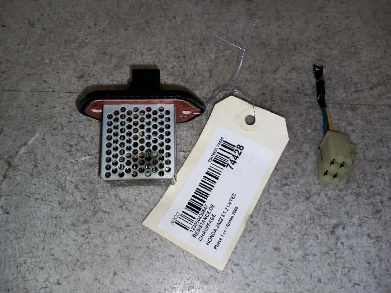 Resistance chauffage HONDA JAZZ 3 Essence - 1
