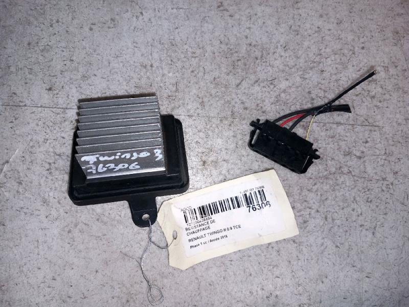 Resistance chauffage RENAULT TWINGO 3 Essence - 1