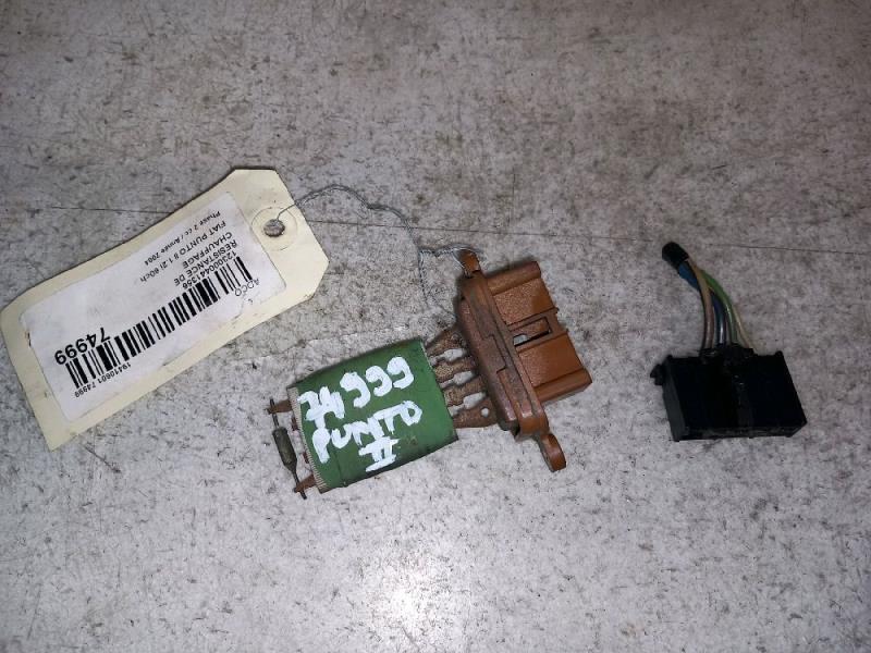 Resistance chauffage FIAT PUNTO 2 Essence - 1