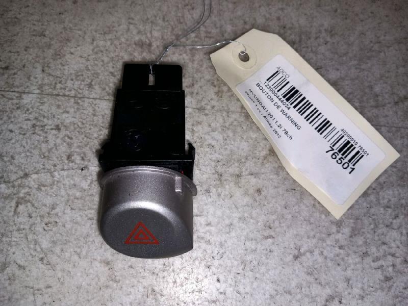 Bouton de warning HYUNDAI I20 1 Essence - 1