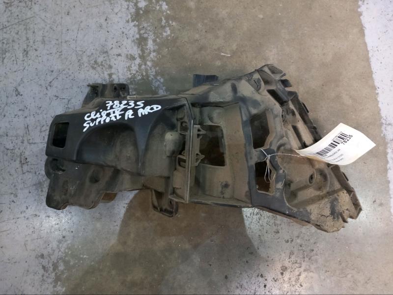 Support de pare chocs arriere RENAULT CLIO 4 Diesel - 1