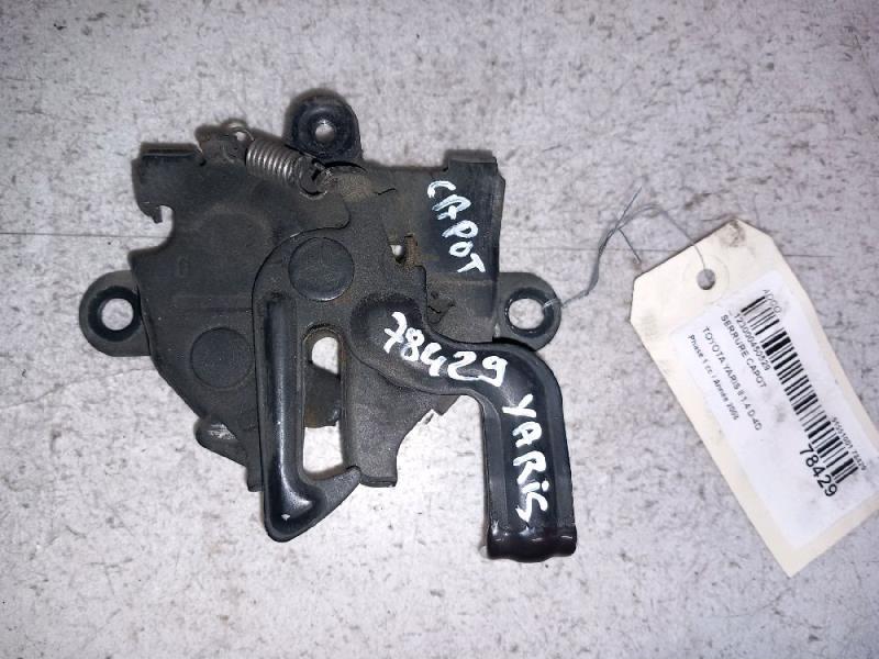 Serrure de capot TOYOTA YARIS 2 Diesel - 1