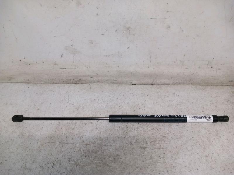 Verin de coffre FORD SMAX 1 Diesel - 1