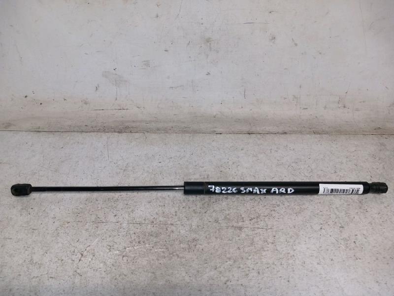 Verin de coffre FORD SMAX 1 Diesel - 1
