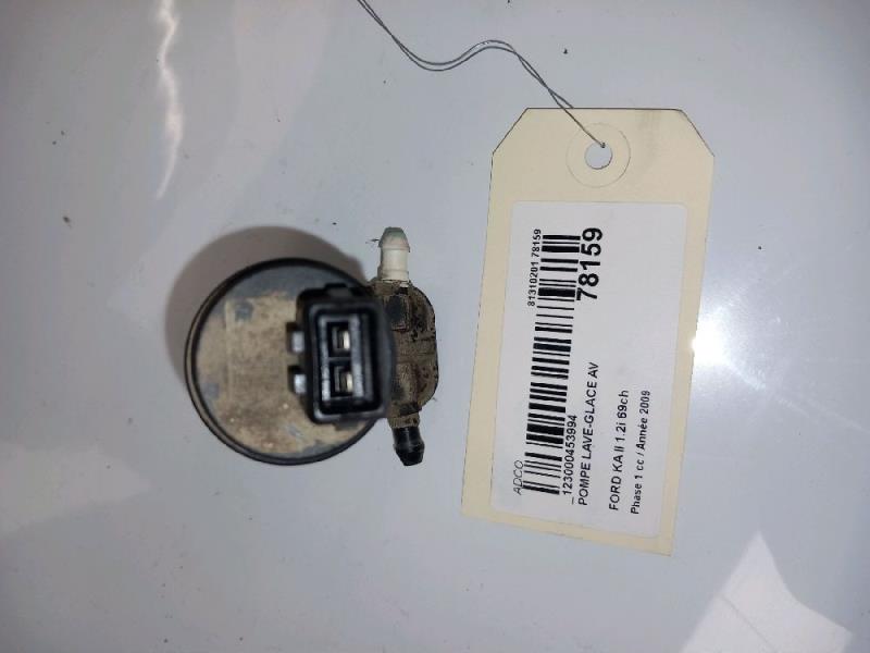Pompe lave glace avant FORD KA 2 Essence - 1