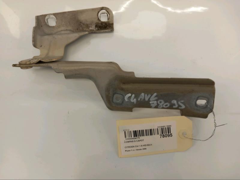 Charniere de capot CITROEN C4 1 Diesel - 1
