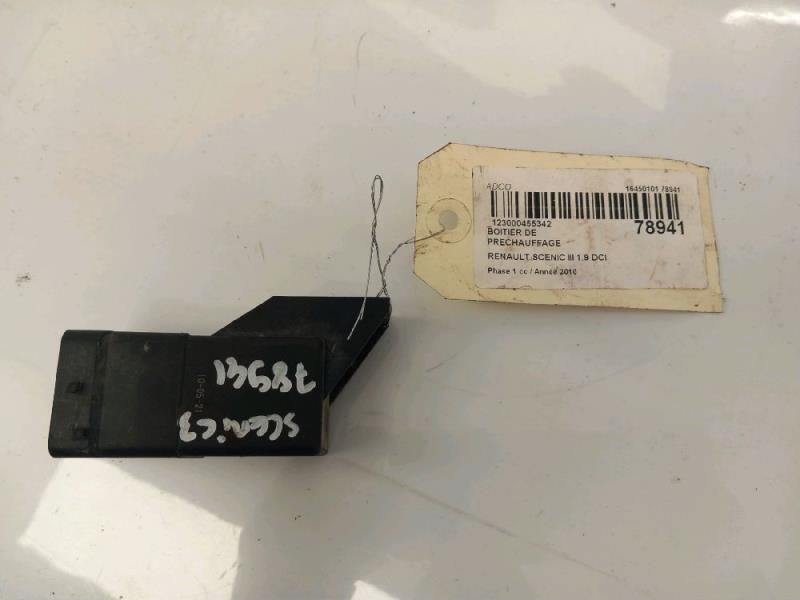 Boitier de prechauffage RENAULT SCENIC 3 Diesel - 1