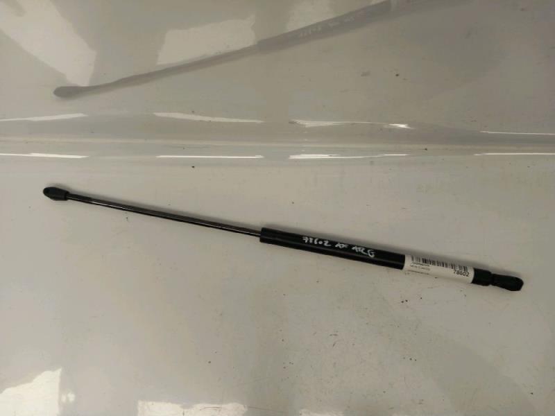 Verin de coffre CITROEN AX Essence - 1
