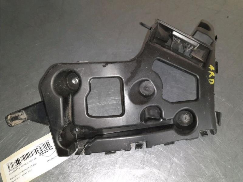 Support de pare chocs arriere RENAULT CAPTUR Diesel - 1