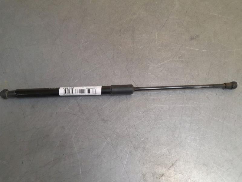 Verin de coffre droit CITROEN C3 III Essence - 1