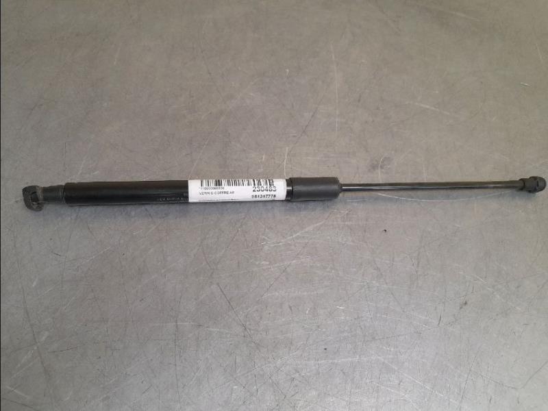Verin de coffre gauche CITROEN C3 III Essence - 1