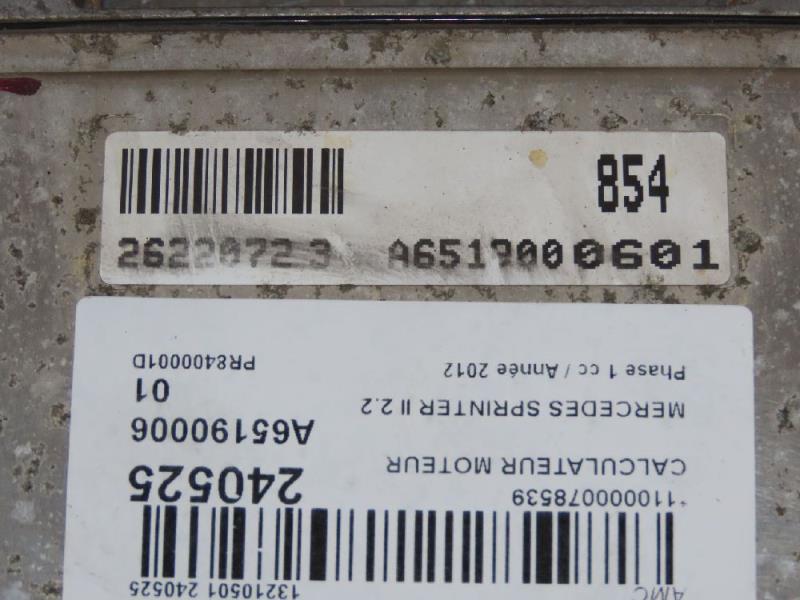 Photo de la pièce