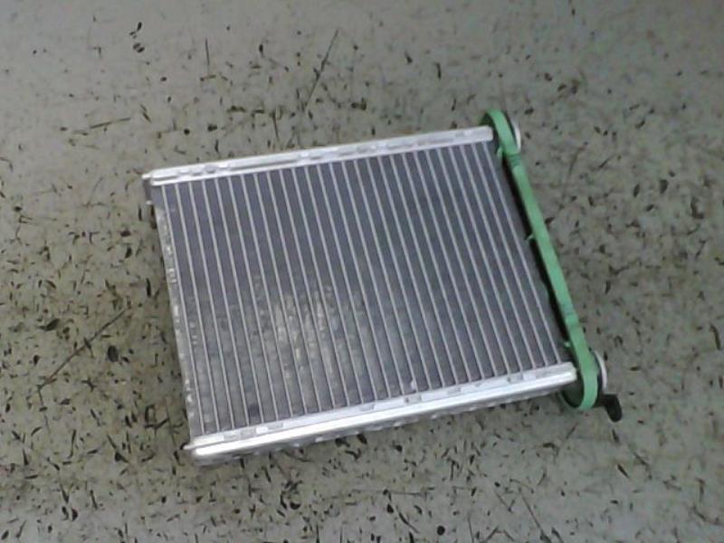 Radiateur chauffage