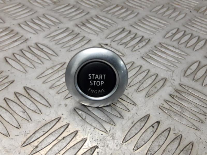 Bouton de demarrage