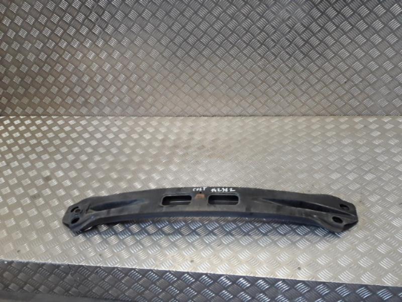 Renfort pare choc avant (traverse)