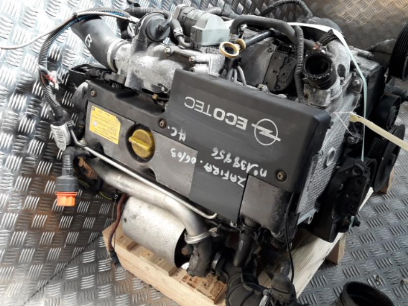 Moteur