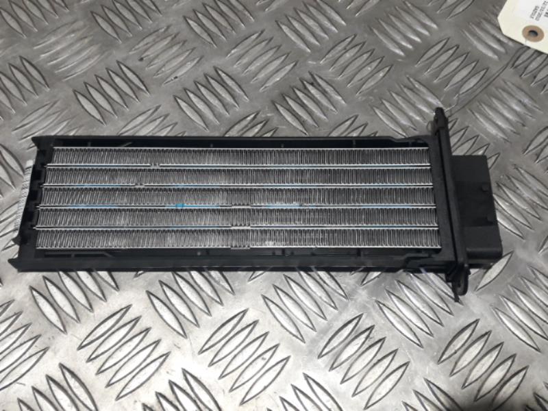 Radiateur chauffage