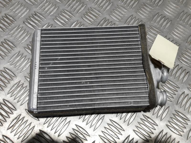 Radiateur chauffage
