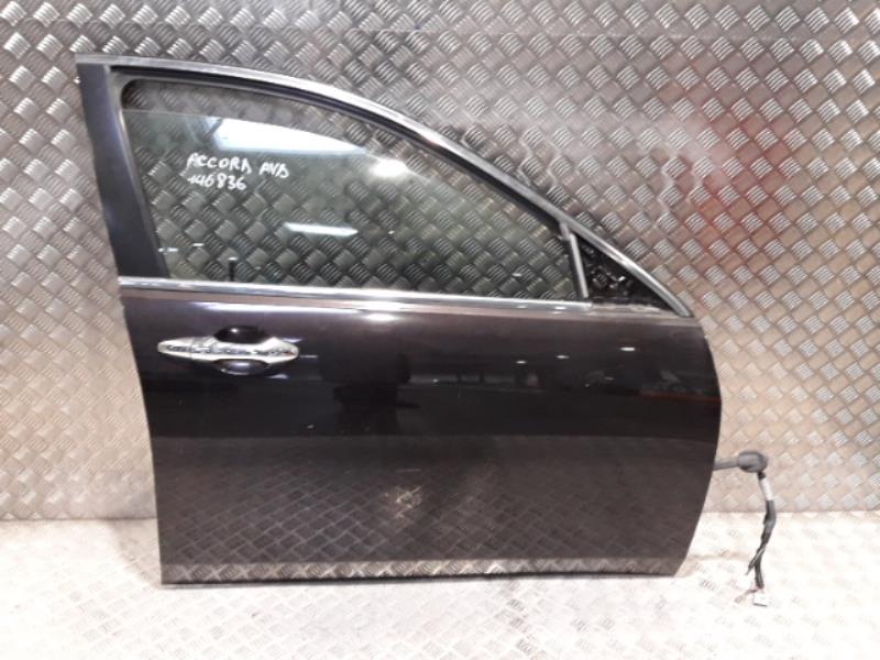 Porte avant droit
