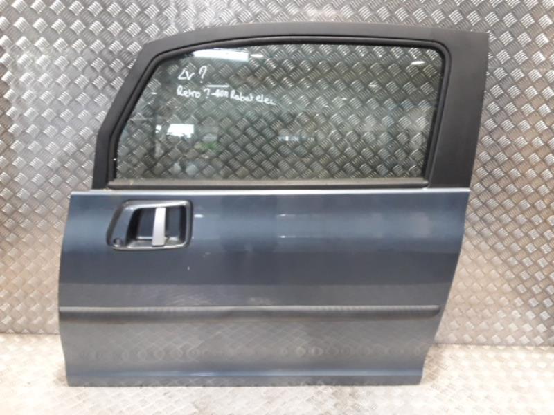 Porte laterale gauche