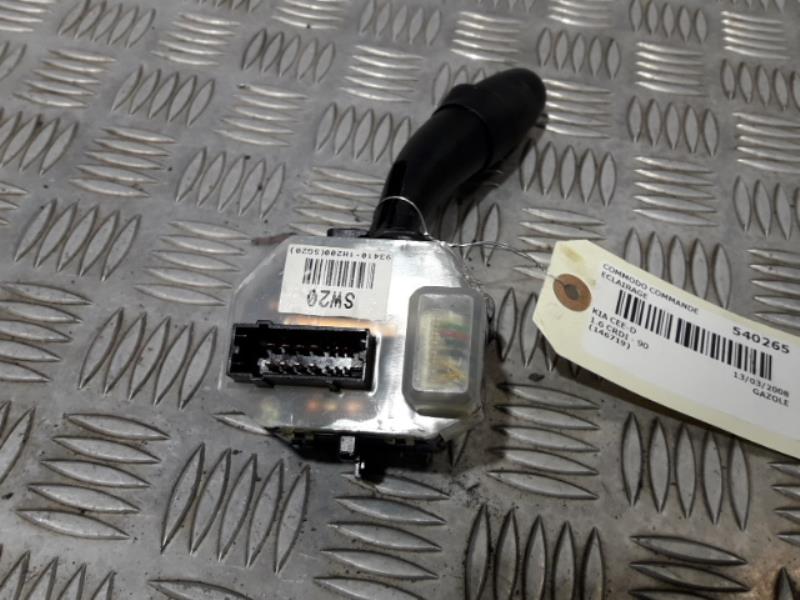 Photo pièce auto