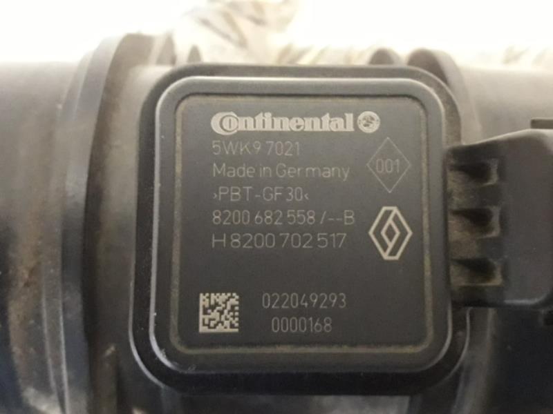 Debitmetre