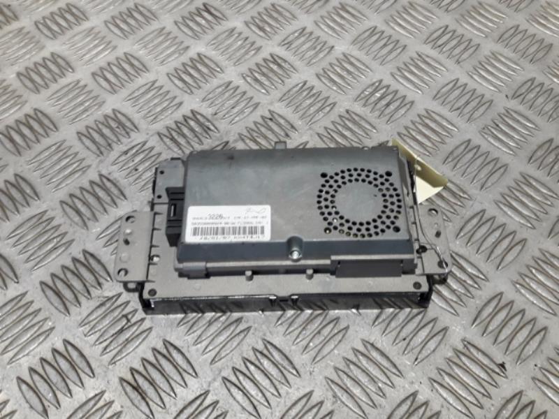 Ecran GPS